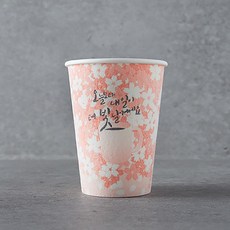 “종이컵 구매를 고려할 때 알아야 할 4가지 요소”-종이컵 추천 Top 10