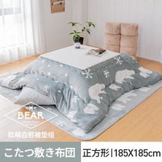 82a051298d552f6cd3864b6b44a1f7c29e600386f97139071ffba98d2276.jpg