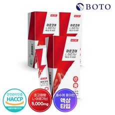보뚜 아르코어 L 아르기닌 액티브 퀵 5000, 20g, 15개