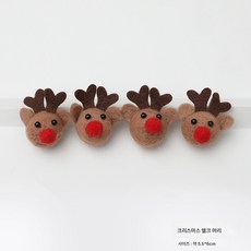 꽃옷 시즌 크리스마스 울 펠트 크리에이티브 트리 장식품 핸드메이드 diy 재료 작은 행거 장식품, 크리스마스엘크헤드4팩