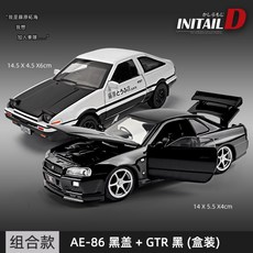 f3850c1be20a5a4eba99fe9dd1afd518fe67d21d2f6fe2bd4c0da281011c.jpg