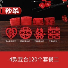 dd109f6a0c8237d1c68892653448b89ae768ccfa98a527da4f441d576213.jpg