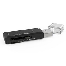 넥스트 USB2.0 스틱형 카드리더기 ﻿NEXT-9717U2