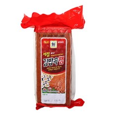 d3ae110d4985dedaebb84b3faf3425ace5e07e6f455990dd45750779ccbf.jpg