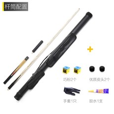 bd24060c456da731ae80373fb7353e0b27dda92fa7a8db41ed60f542aec0.jpg