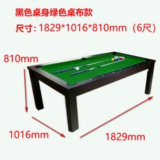 4bb8a6e549aa9350abb8812fc6e10d7362eca959b2011d2b4cc8d189361a.jpg