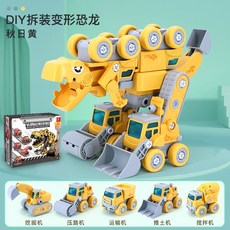 발도르프쇼핑몰