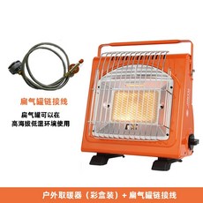 7516e41ec455e951c441e1b4b9118f44167aed75a2bd45121244d8694629.jpeg