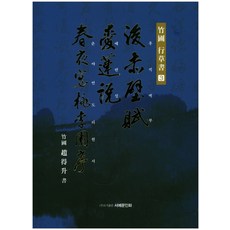 0b34f809e5f117a00b42aa2d12c3525e0a9087ddd7290c086ff9a3d951a3.jpg