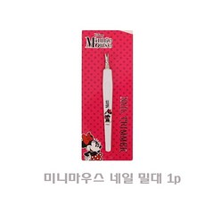 255 맘짜네 / 미니마우스 네일 밀대 1p 야슬이 네일아트 네일용품 손톱정리용품 손톱소지용품 손톱광택 셀프네일케어 큐티클푸셔 푸셔, 단일 수량