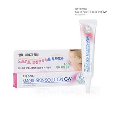 이스프렌