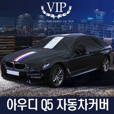 1608kl-01w-b29