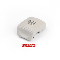 c클래스썬루프버튼