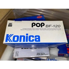 필름카메라코니카