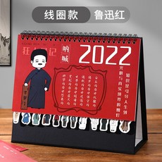 한나의비밀일기