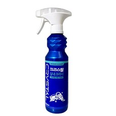 불스원크리스탈클렌저