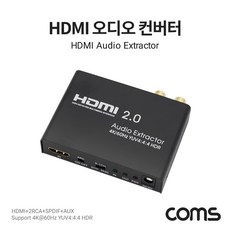 todasuc305hdm빠름