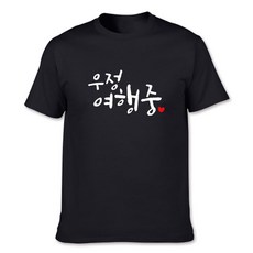 티팡