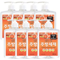 인블리스유아세제