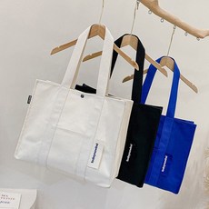 남자무지에코백