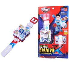 헬로카봇 큐브시계 X, 혼합색상