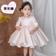 2b1f807a83c9164bdebfa7665eeb6473d71a6b5eb35db172cb84743334ff.jpg