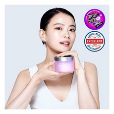 아이소이잡티패드