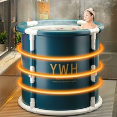 원터치 원룸 자취 원통형 원형 반신욕기 욕조 자쿠지, 스팀 그레이 셀렉션 두꺼운 벨벳