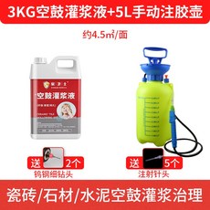 c1a8ce77796e8078dae196b15deeca8dd23a078cc7bab9d2bd7e664b1e9d.jpg
