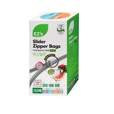 [코스트코] 이지엔 슬라이더 지퍼백 혼합팩 135매, 1세트