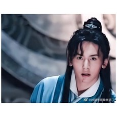 산하령원작