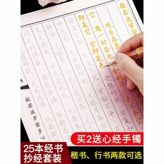 4c382f6ca43b3b4b300dc87c277cab022a874d3729454331aac5c1cb7e9e.jpg