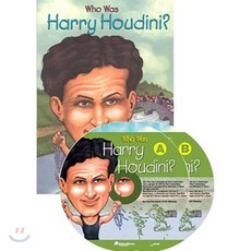 horriblehistories