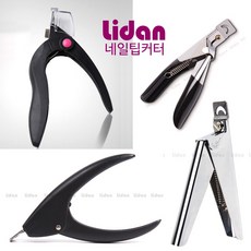 네컷기계