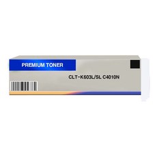 dr4010c