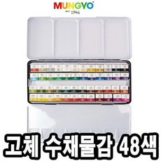 69c8f046bb64e1101325bc89db9bbef8c7d57e959766d2b6746252d0a1d0.jpg