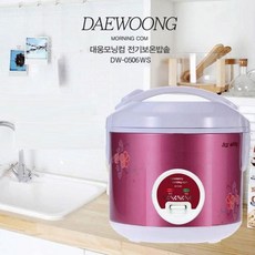 대웅전기보온포트