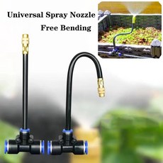 Adjustable Mist Sprinkler 360° Rotating Copper Water Sprayers with 8mm Connector For Garden Plant Automatic Watering Misting, 1)20cm  Black - 쉐어워터페트럴