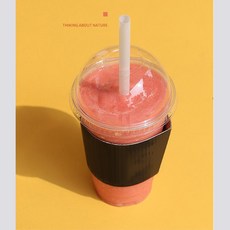 줄빨대