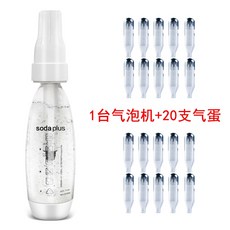 탄산음료제조기