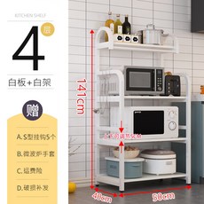 한경희광파오븐홈쉐프