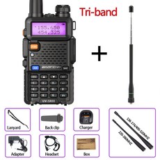 뽀대용cb안테나