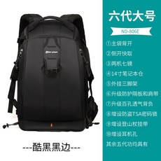 파티션카메라백팩