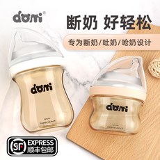 964ed18a7680f635f29ab523cbdaecb1206761a663029de8a03a1a476c09.jpg