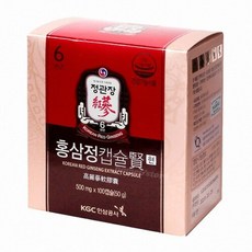 정관장 홍삼정 캡슐 현, 100정, 2개