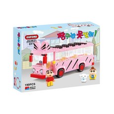 짱구집옥스포드