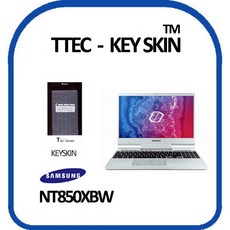 {히/든:쇼.ㅍing}_삼성전자/Odyssey/NT850XBW/노트북/키스킨/키커버_:L&C#M;goty-, 랜선카트에 담기 1, 랜선카트에 담기 본상품선택