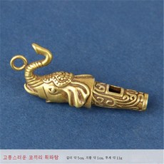 호루라기를 부는 대나무 닭 호루라기 야외 훈련 호루라기 형 구생황동 구명 애견볼 심판 휘파람, 아이콘 스타일, 1개