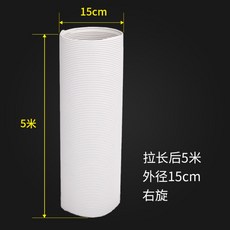 81cfd49be9bf5d464ee4e9ecd05332537ab561bfc78e8964cf37ce19f0ed.jpg