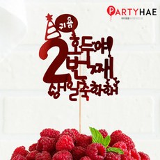 5e774347b1462a9faf5f4cea67062a81e73d12862c82b3c808c12b5b9793.jpg